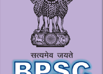 BPSC Mineral Development Officer Syllabus 2020