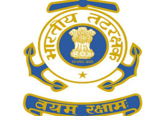 Coast Guard Navik GD Recruitment 2021 – 358 Vacancies