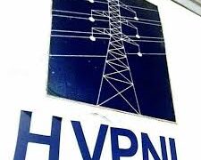 HVPNL Recruitment 2021 through GATE 2019 or 2020
