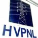 HVPNL Recruitment 2021 through GATE 2019 or 2020