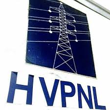 HVPNL Recruitment 2021 through GATE 2019 or 2020