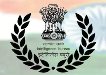 IB ACIO Recruitment 2021 – IB ACIO Exam 2020