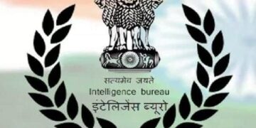 IB ACIO Recruitment 2021 – IB ACIO Exam 2020