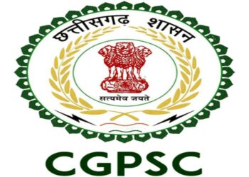 CGPSC Civil Judge 2020 Result