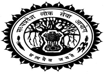 MPPSC SSE/SFS Result 2020