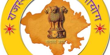 RPSC 918 Assistant Professor Recruitment 2020