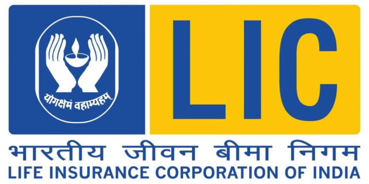 LIC 5000 Assistant Online Form 2020-21