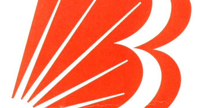 Bank of Baroda Security Officer Recruitment 2020-21 – 32 Vacancies