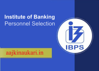 IBPS Result of Online Preliminary Examination for CRP SPL-X 2021