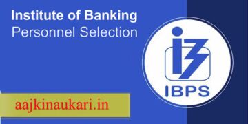 IBPS Result of Online Preliminary Examination for CRP SPL-X 2021