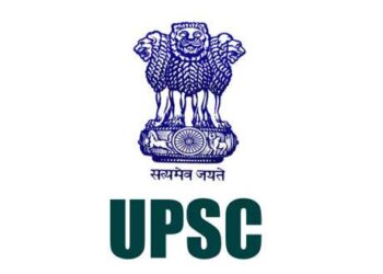 upsc-aajkinaukari
