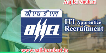 BHEL-ITI-Apprentice-Recruitment-aaj-ki-naukari-aajkinaukari