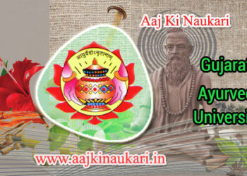 Gau-seo-jrf-aajkinaukari