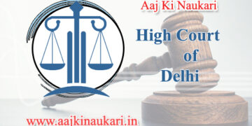 High-court-of-Delhi-aaj-ki-naukari-aajkinaukari