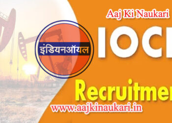 Iocl-Indian-iol-aajkinaukari-aaj-ki-naukari