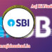 aajkinaukari-sbi-aajkinaukari-aaj-ki-naukari