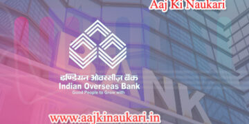 bank-aaj-ki-naukari