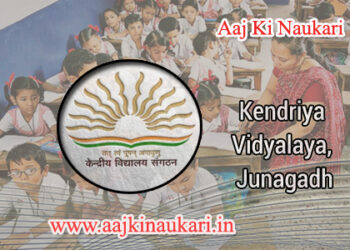 Kendriya Vidyalaya, Junagadh Recruitment for Various Teaching Posts 2021 Interview
