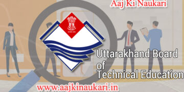 utrakand-pcs-aajkinaukari-aaj-ki-nauakri