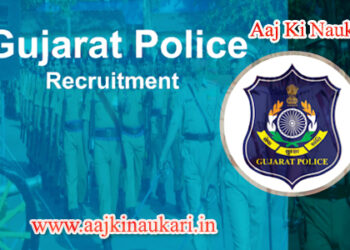 Gujarat Police Recruitment for 1382 PSI, ASI & Intelligence Officer(IO) Posts 2021