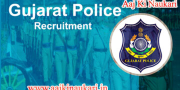 Gujarat Police Recruitment for 1382 PSI, ASI & Intelligence Officer(IO) Posts 2021