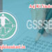 gsssb-aaj-ki-nuakri