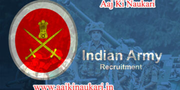 Indian Army Recruitment of Technical Graduate Course – 133 (Only for Unmarried Candidates)