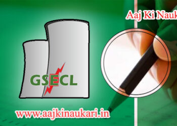GSECL Final Answer Key of Instrument Mechanic, Lab Tester, Nurse and RCPT