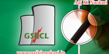 GSECL Final Answer Key of Instrument Mechanic, Lab Tester, Nurse and RCPT