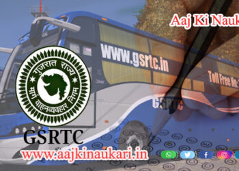 conductor-aajkinaukari-in