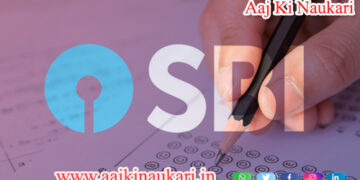 State Bank of India (SBI) Recruitment for 5000 Clerk (Junior Associate) Posts 2021