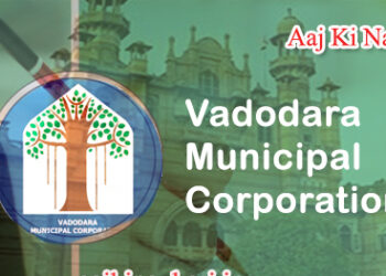 aajkinaukari-Municiapal-vadodara_01