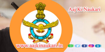 Indian Air Force AFCAT 02/2021 Batch 2021