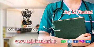 Commissionerate of Health (COH) Recruitment for Staff Nurse Recruitment 2021 (Re-Open)