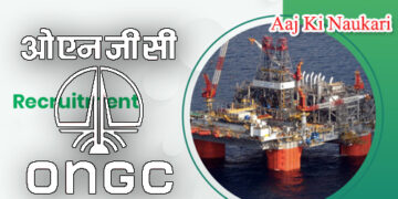 aajkinaukari-ongc-ankleshwer_01