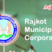 aajkinaukari-rmc-junior-clerk_01