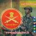 Indian Army (Ahmedabad) Recruitment Rally From 05 Aug 21 To 22 Aug 21