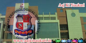 aajkinaukari-gtu-technical-nontechnical