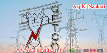 GETCO Recruitment for 352 Vidyut Sahayak (Junior Engineer – Electrical / Civil) Posts 2021