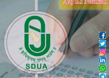 SDAU Recruitment for Sr. Research Assistant / Agri. Officer Equivalent , Agri. Assistant & Equivalent Posts 2021