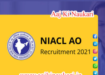 NIACL Recruitment for Administrative Officer (AO) 300 Posts 2021