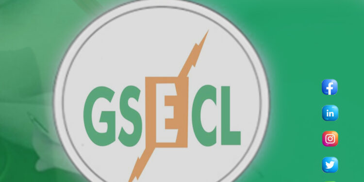 GSECL Recruitment for Vidyut Sahayak, Junior Programmer & Other Posts 2021