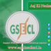 GSECL Recruitment for Vidyut Sahayak, Junior Programmer & Other Posts 2021