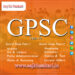 Gujarat Public Service Commission (GSPC) Class 1 & 2 Recruitment 2021