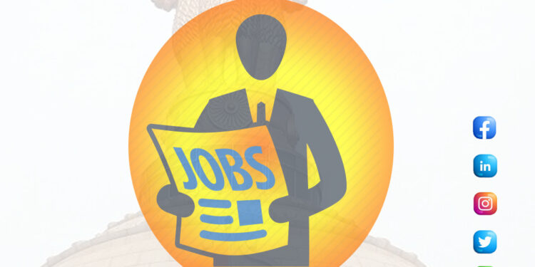 SCDRC Gujarat Recruitment for 58 Member (Judicial / Non Judicial) and Presidents Posts 2021