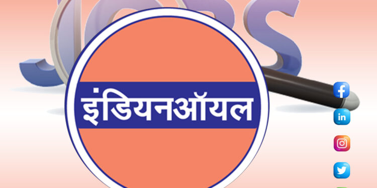 IOCL Gujarat Recruitment 2021 for Various 67 Posts