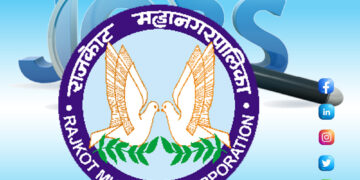 RMC Reopening Of Online Application Window for Various Posts 2021