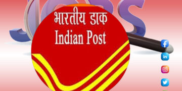 India Post Gujarat Circle Recruitment for Postman / Mail Guard, and MTS Posts 2021