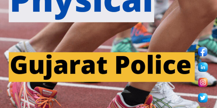 Lokrakshak Bharti Board (LRB) Physical Exam Date & Admit Card