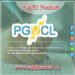 PGVCL Vidyut Sahayak Recruitment